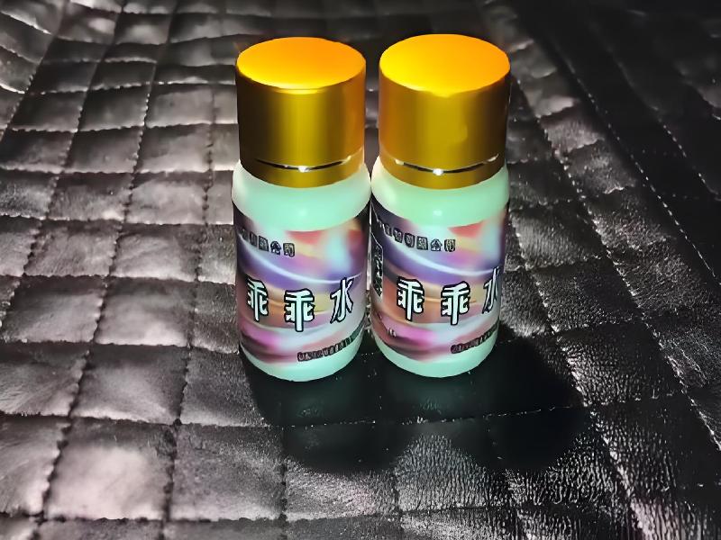 催听迷用品4214-Jhm型号